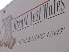 One of the old Breast Test Wales screening units