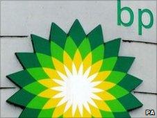 BP logo