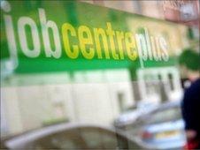 job centre