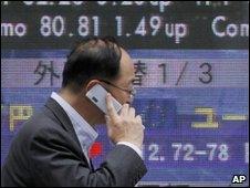 Tokyo stock exchange worker