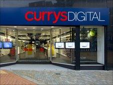 Currys store