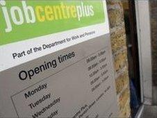 Job centre sign