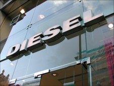 Diesel store