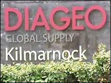 Diageo plant in Kilmarnock