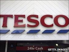 generic image of a Tesco store