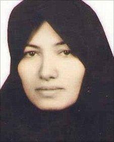 Sakineh Mohammadi Ashtiani