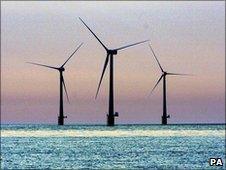 Offshore wind farm