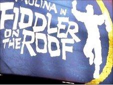 Fiddler on the Roof theatre sign