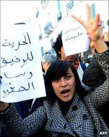 Protest in Tunis