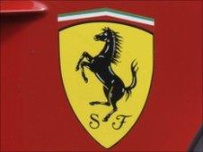 Ferrari logo