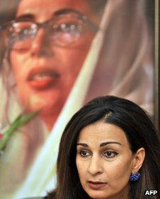 Sherry Rehman in 2008