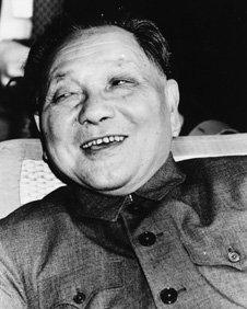 Deng Xiaoping