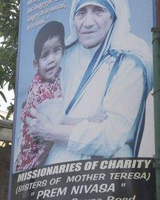 Prem Nivasa Missionaries of Charity sign