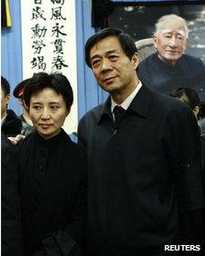 File photo of Bo Xilai and Gu Kailai at Bo Yibo's wake 17 January, 2007