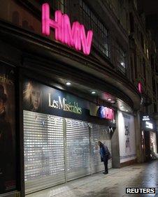 HMV store on Oxford Street