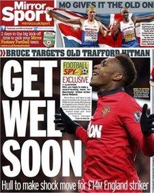 Daily Mirror