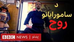د کوشیرو میناموتو د ژوند ماموریت خلکو ته د سامورايي دود ورزدکول دي. خو کوویډ یې د توکیو اولمپیک کې سیلانیانو ته د زدکړې پلان ګډوډ کړ.