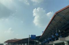 ﻿Sân bay Nội Bài