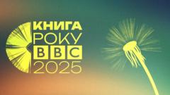 Книга року BBC-2025 почалася. Як взяти участь у конкурсі 