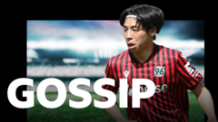 Rangers agree fee for Japanese winger Yokota - gossip
