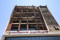 60 dead after fire tears through Iraqi shopping centre, officials say