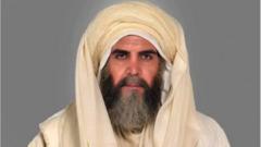 "معاویه" ډرامه
