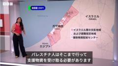 【解説】 ガザの援助物資、どのように配給されているのか　拠点付近で襲撃の報告相次ぐ