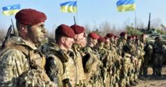 Украинанын аскер күчтөрү 