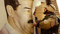 سقوط نظام صدام
