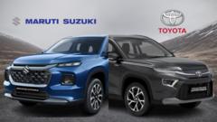 मारुती सुझुकी आणि टोयोटा एकसारख्याच गाड्या का विकतात?