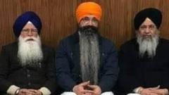 SGPC