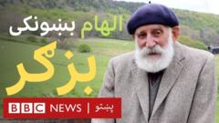 بزګر