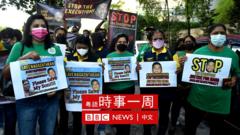 抗議新加坡死刑