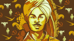 பகத் சிங்