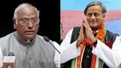 काँग्रेस, मल्लिकार्जुन खरगे, शशी थरुर