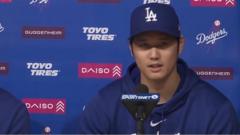 Ohtani ‘shocked’ after theft claims surrounding interpreter