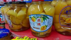 黄桃罐头也在网上销售一空。