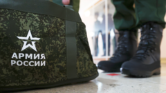 Походная сумка с надписью "Армия России"