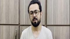 ګودر