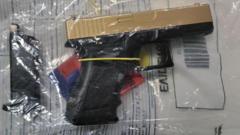'Stupid' air gun teenagers scared Metro passengers