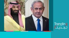 رئيس الوزراء الإسرائيلي بنيامين نتانياهو وولي العهد السعودي الأمير محمد بن سلمان