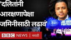 सुरज येंगडे