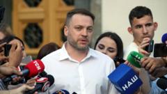 МВС