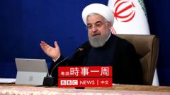 伊朗總統魯哈尼