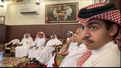 Qaar ka mid ah muwaadiniinta reer Qadar oo daawanaya xaflada furitaanka
