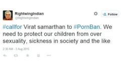 India blocks access to 857 porn sites - BBC News