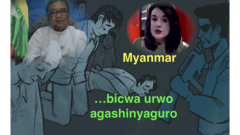 Myanmar