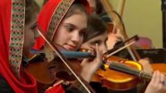 Женский оркестр Афганистана