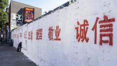 。