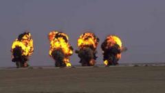 Взрывы ракет в Ираке